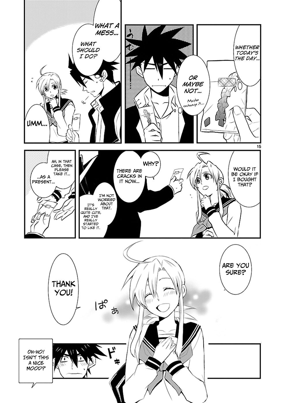 Nyankoi! Chapter 34 page 17 - Chapter 34: Do Date
