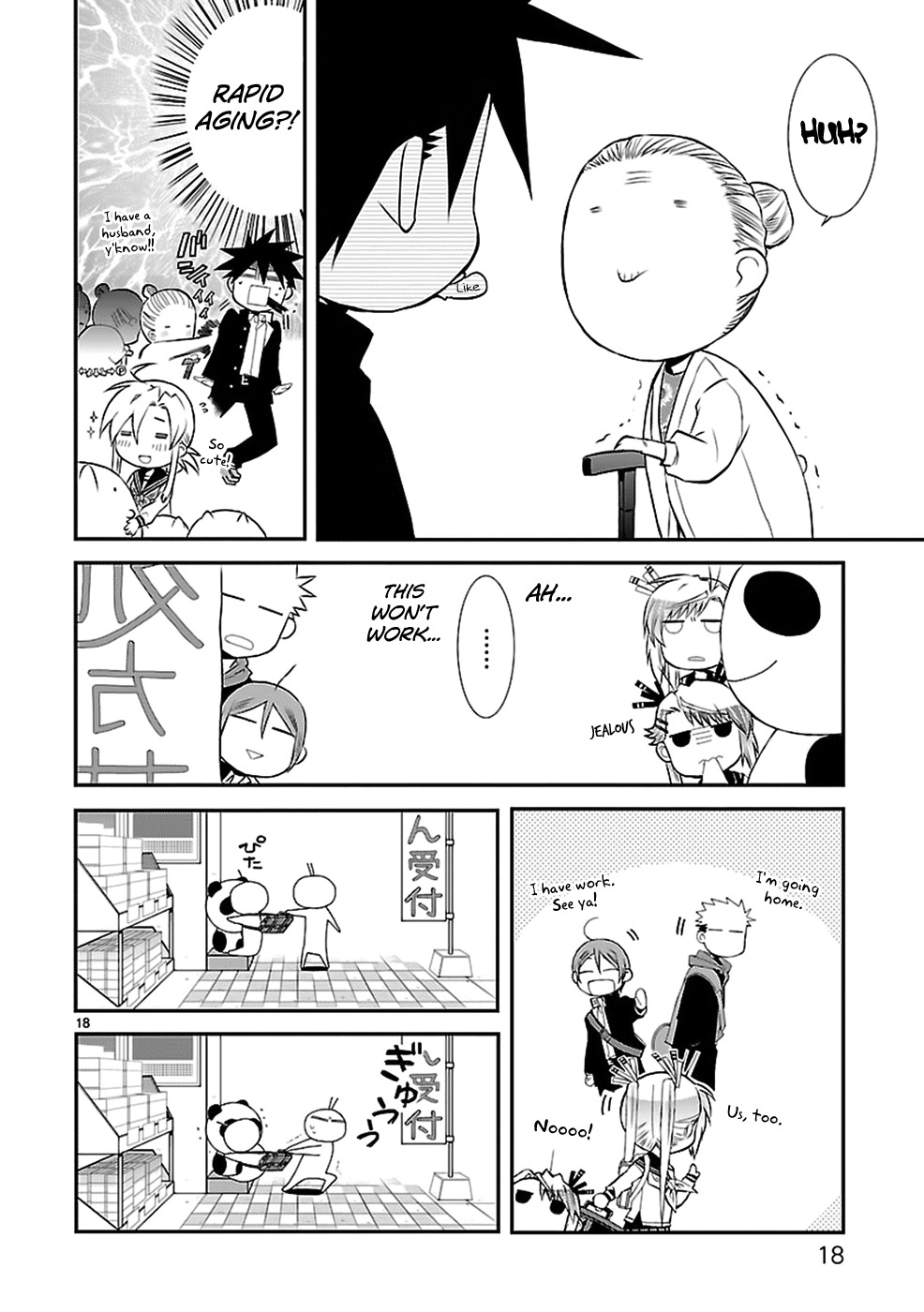 Nyankoi! Chapter 34 page 20 - Chapter 34: Do Date