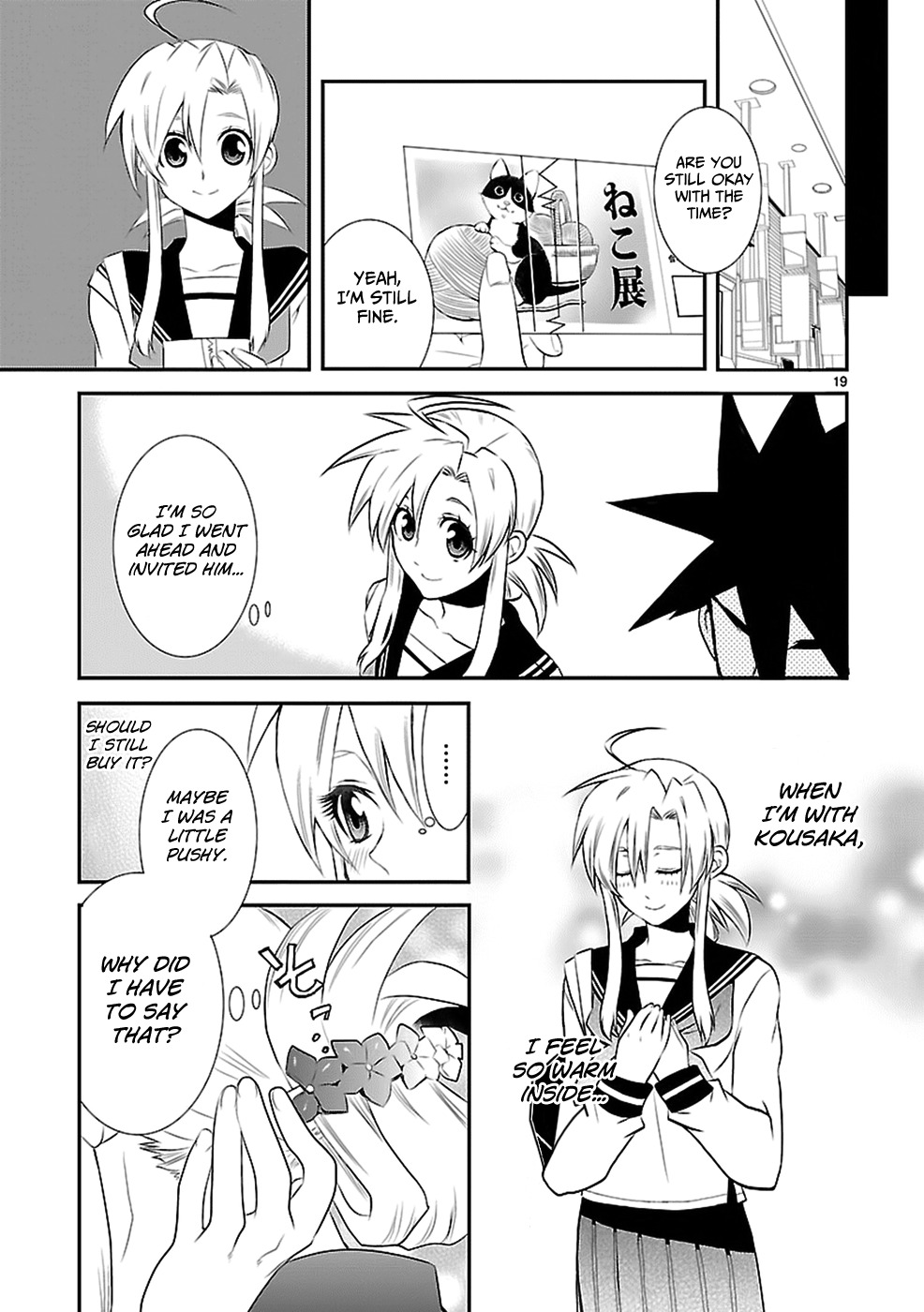 Nyankoi! Chapter 34 page 21 - Chapter 34: Do Date