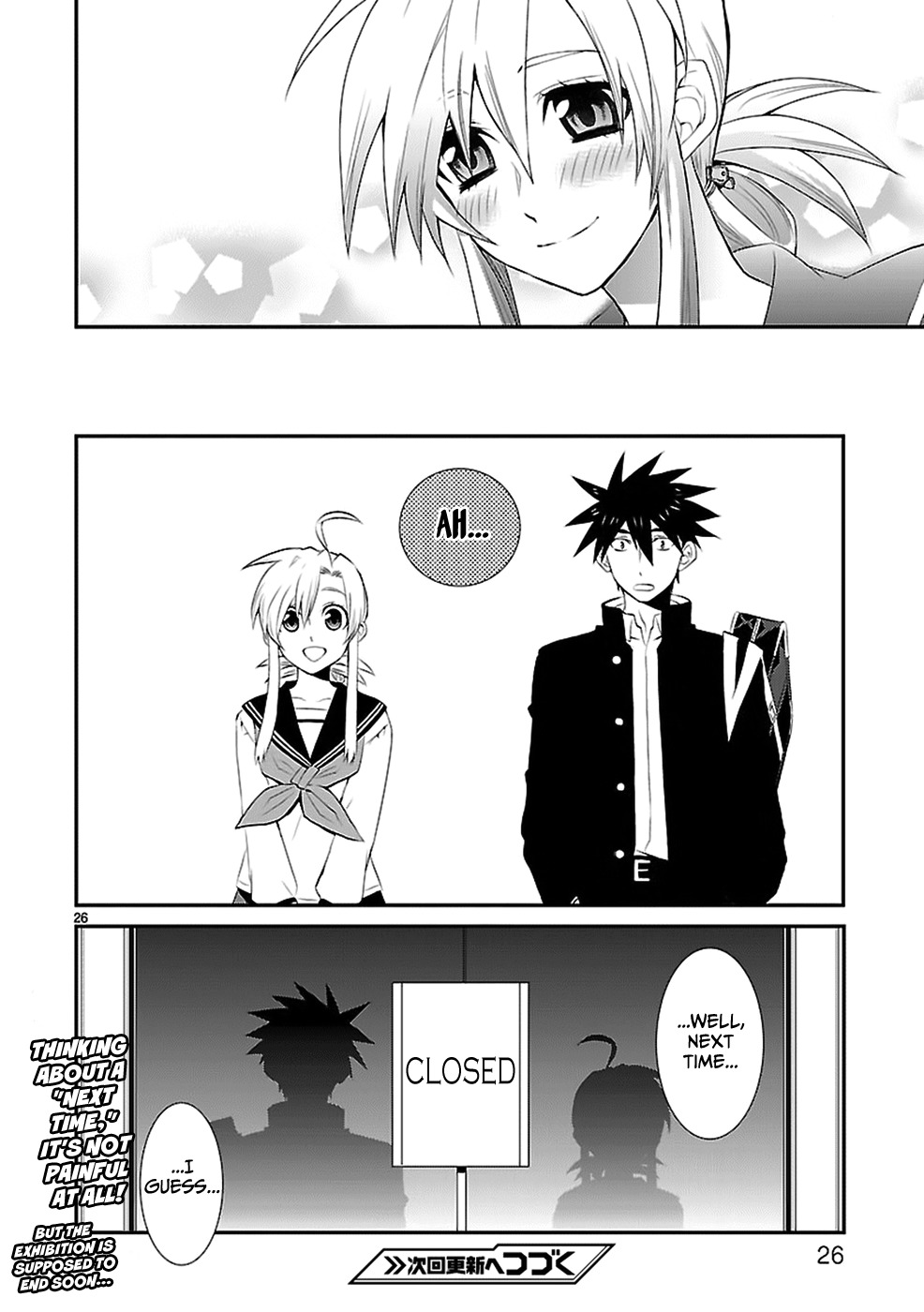 Nyankoi! Chapter 34 page 28 - Chapter 34: Do Date