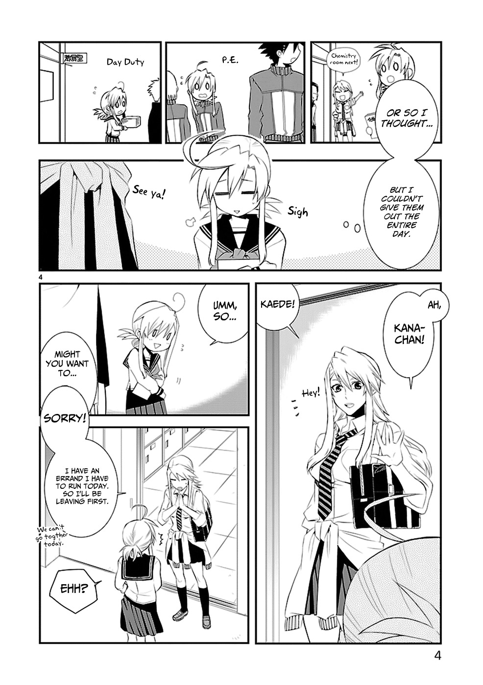 Nyankoi! Chapter 34 page 6 - Chapter 34: Do Date