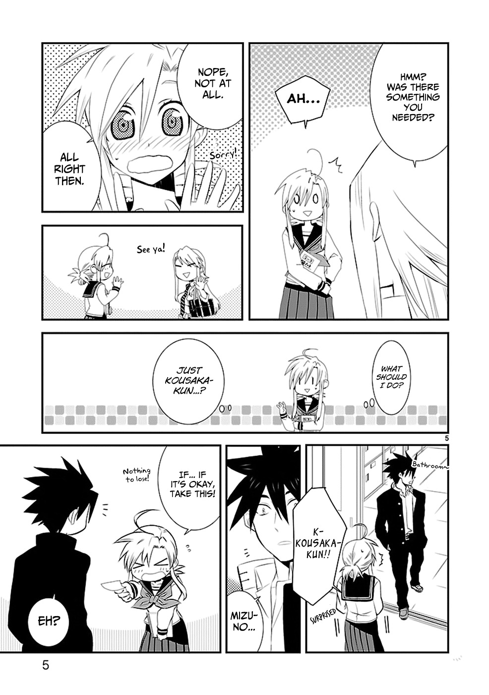 Nyankoi! Chapter 34 page 7 - Chapter 34: Do Date