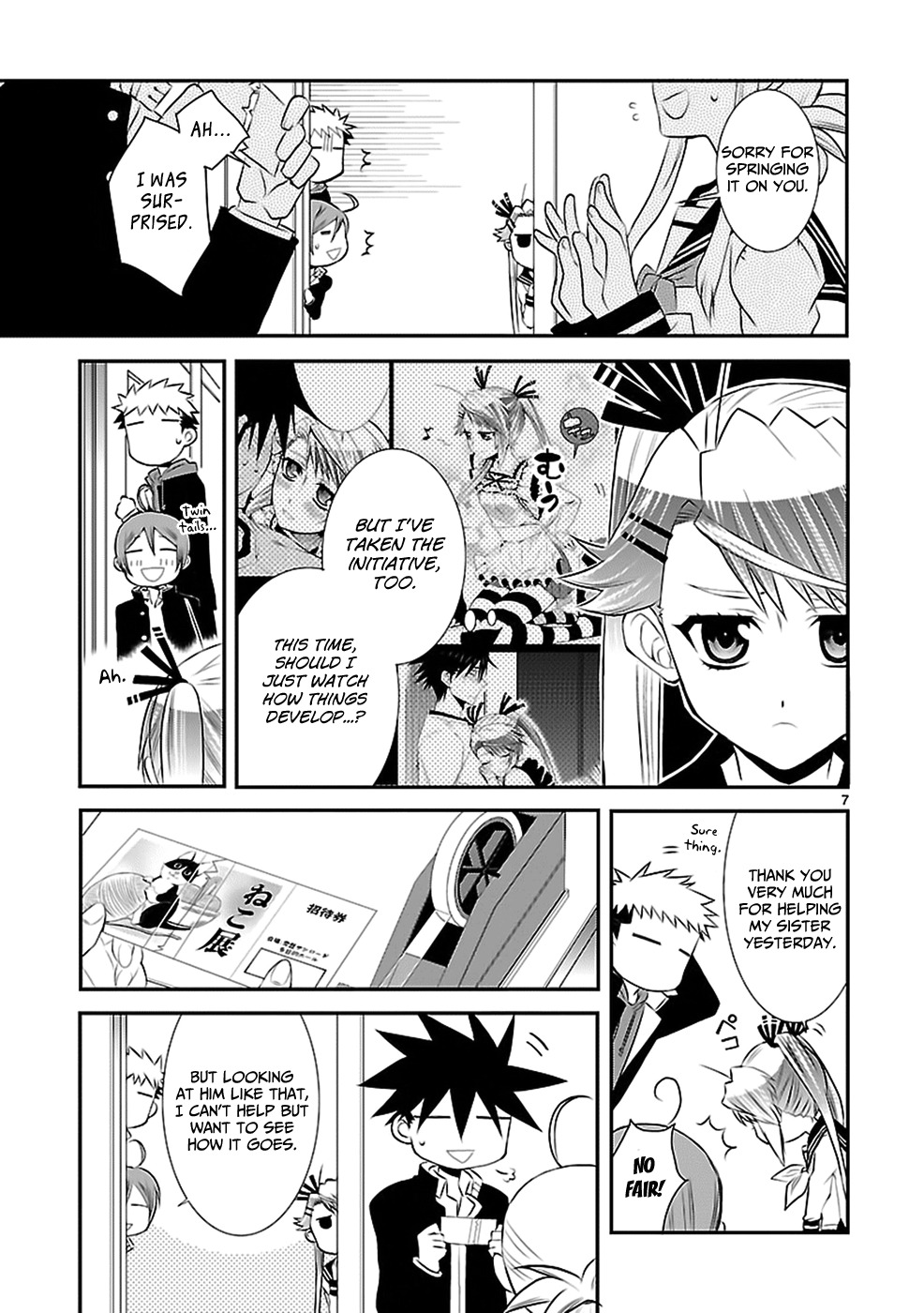Nyankoi! Chapter 34 page 9 - Chapter 34: Do Date