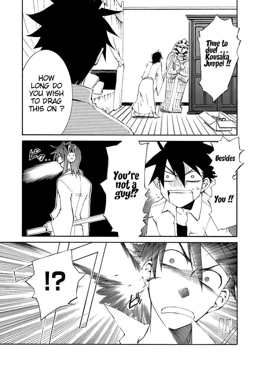 Nyankoi! Chapter 7 page 14 - Chapter 7