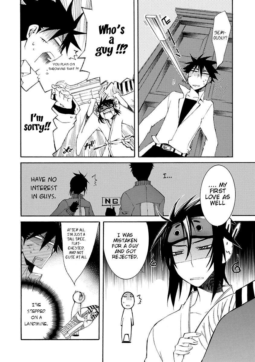 Nyankoi! Chapter 7 page 15 - Chapter 7