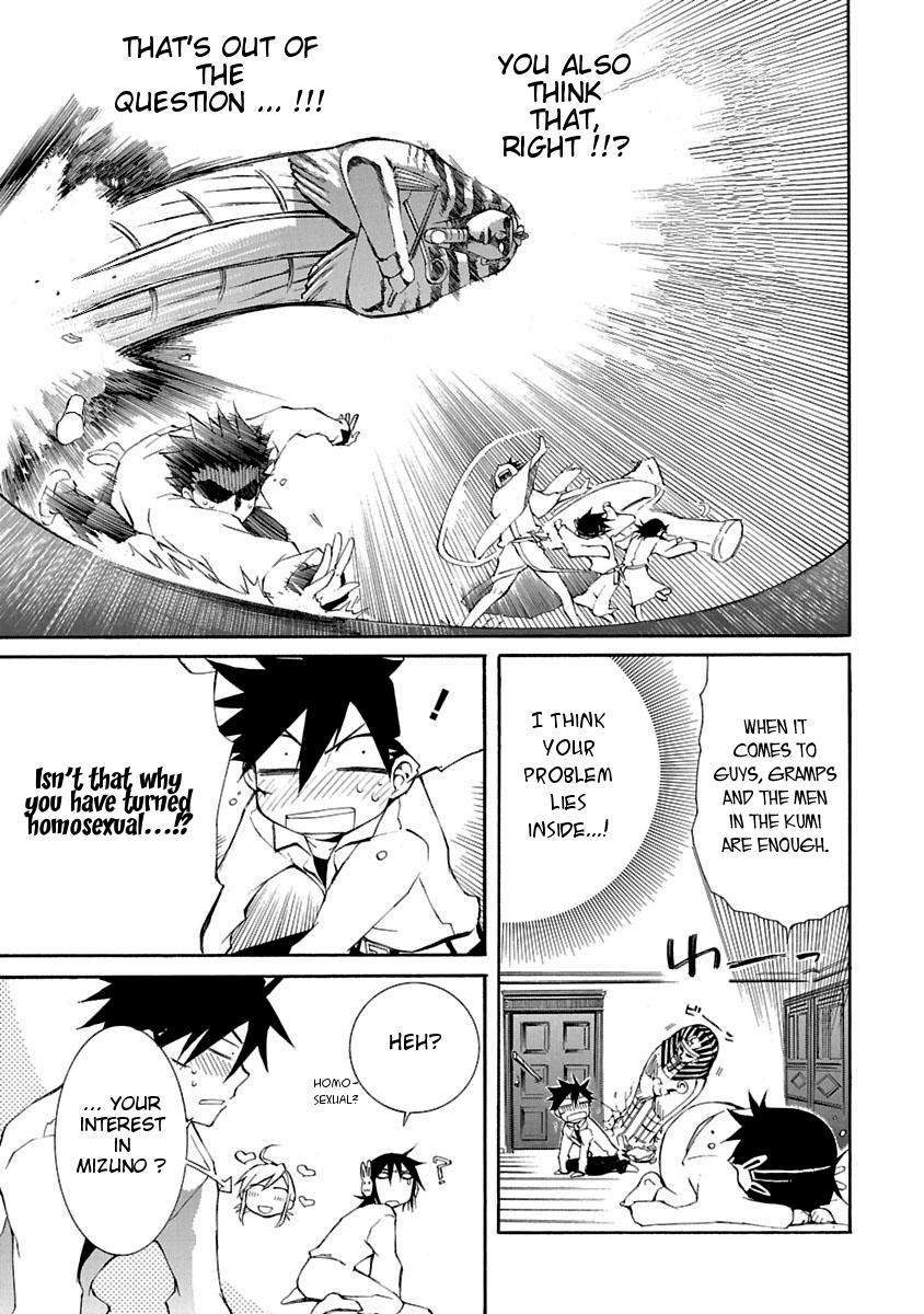 Nyankoi! Chapter 7 page 16 - Chapter 7