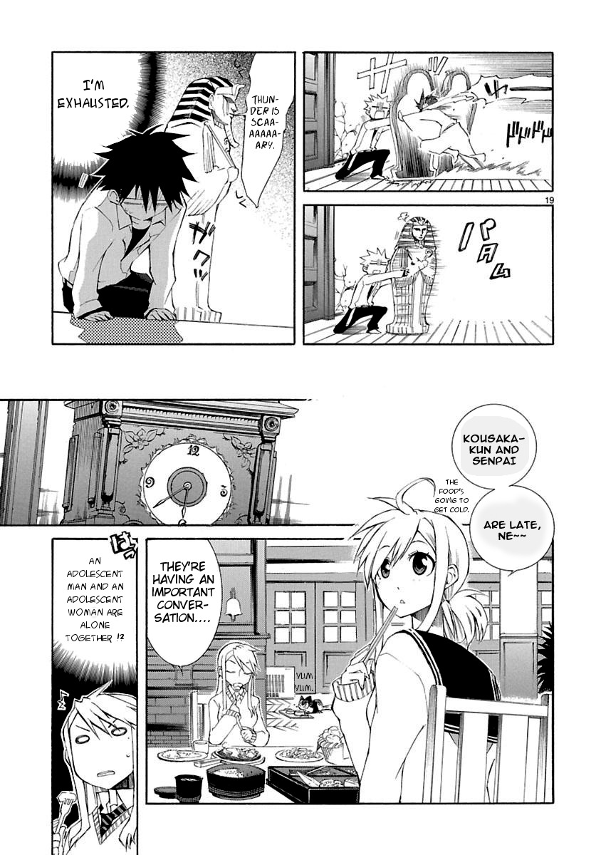 Nyankoi! Chapter 7 page 18 - Chapter 7