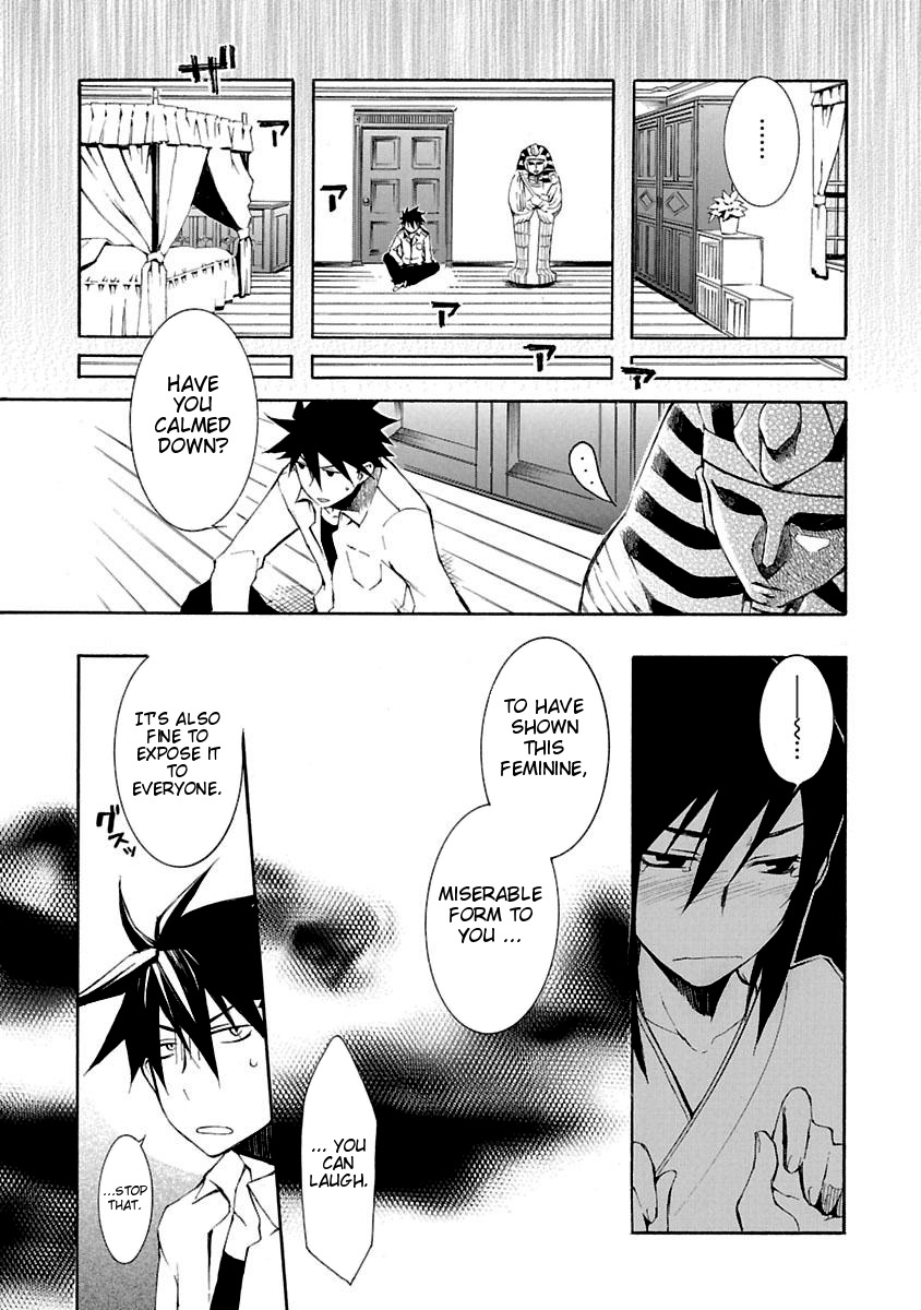 Nyankoi! Chapter 7 page 20 - Chapter 7