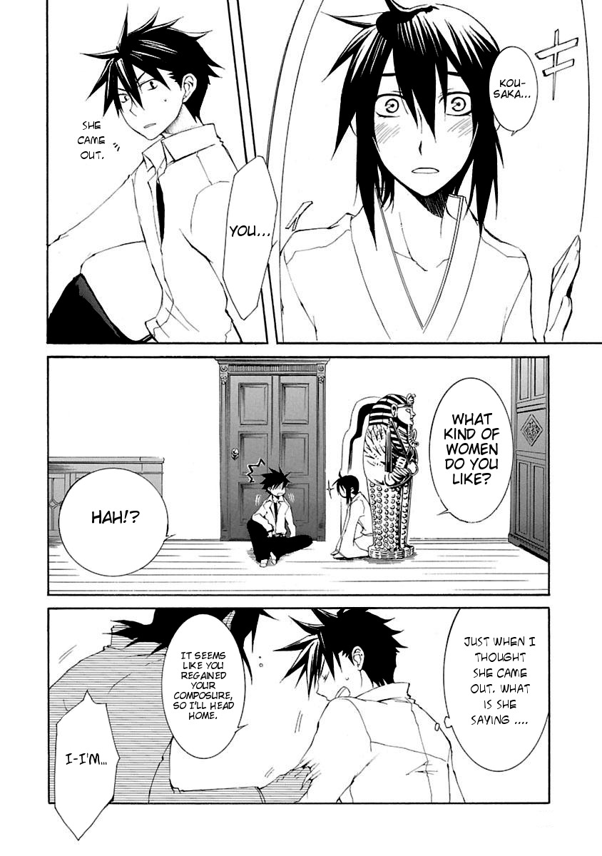 Nyankoi! Chapter 7 page 22 - Chapter 7