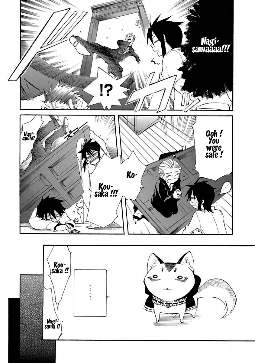 Nyankoi! Chapter 7 page 24 - Chapter 7