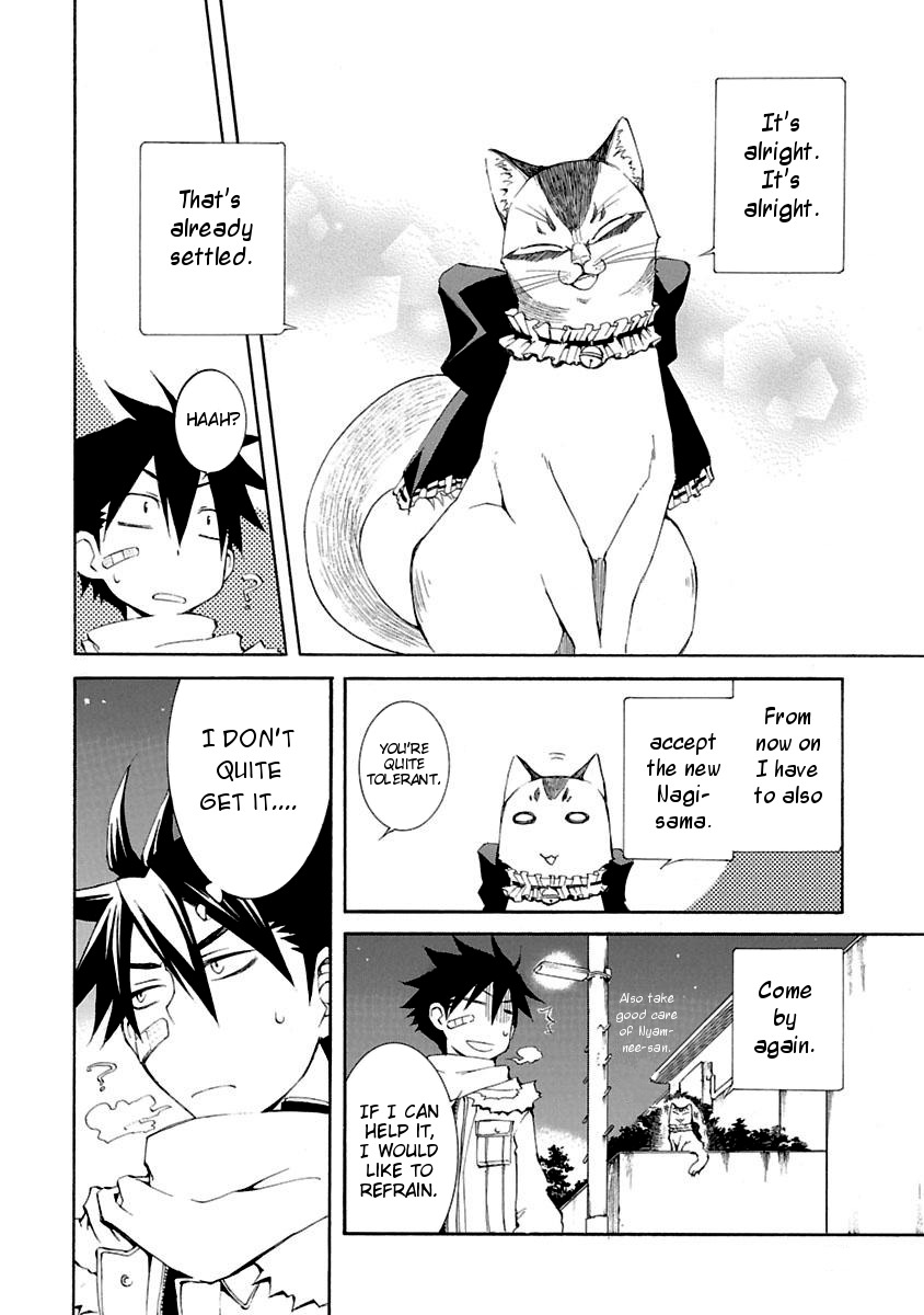 Nyankoi! Chapter 7 page 26 - Chapter 7