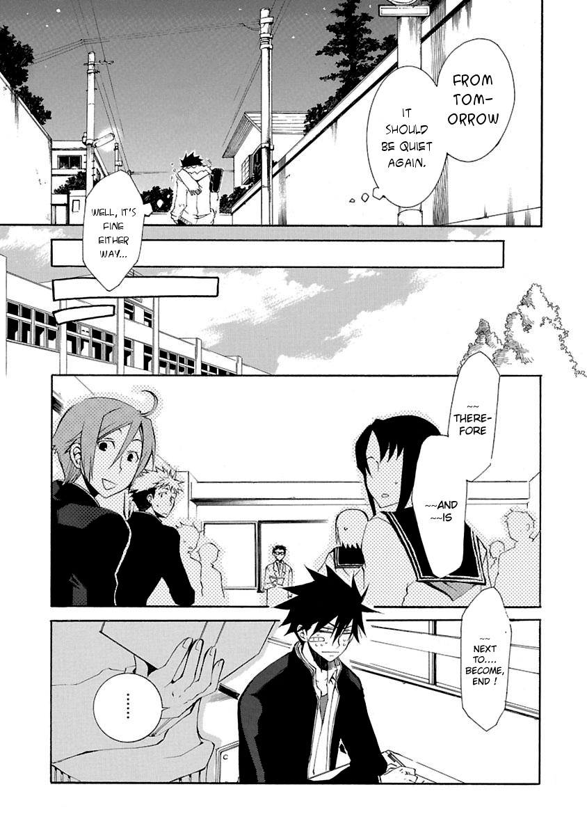 Nyankoi! Chapter 7 page 27 - Chapter 7