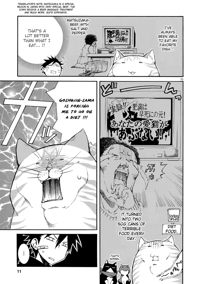 Nyankoi! Chapter 8 page 12 - Chapter 8