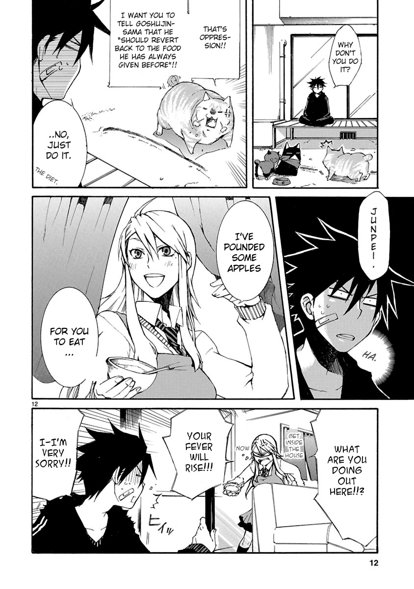 Nyankoi! Chapter 8 page 13 - Chapter 8