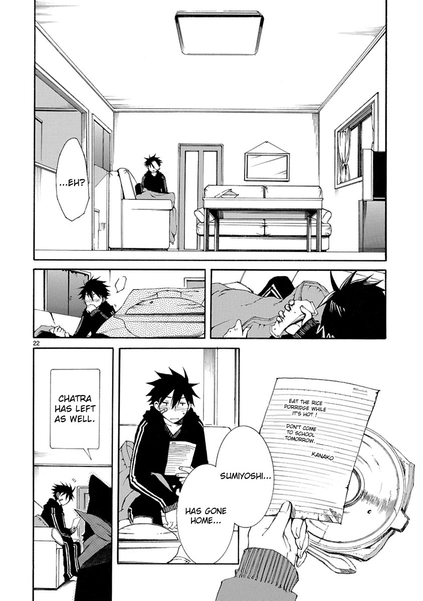 Nyankoi! Chapter 8 page 23 - Chapter 8