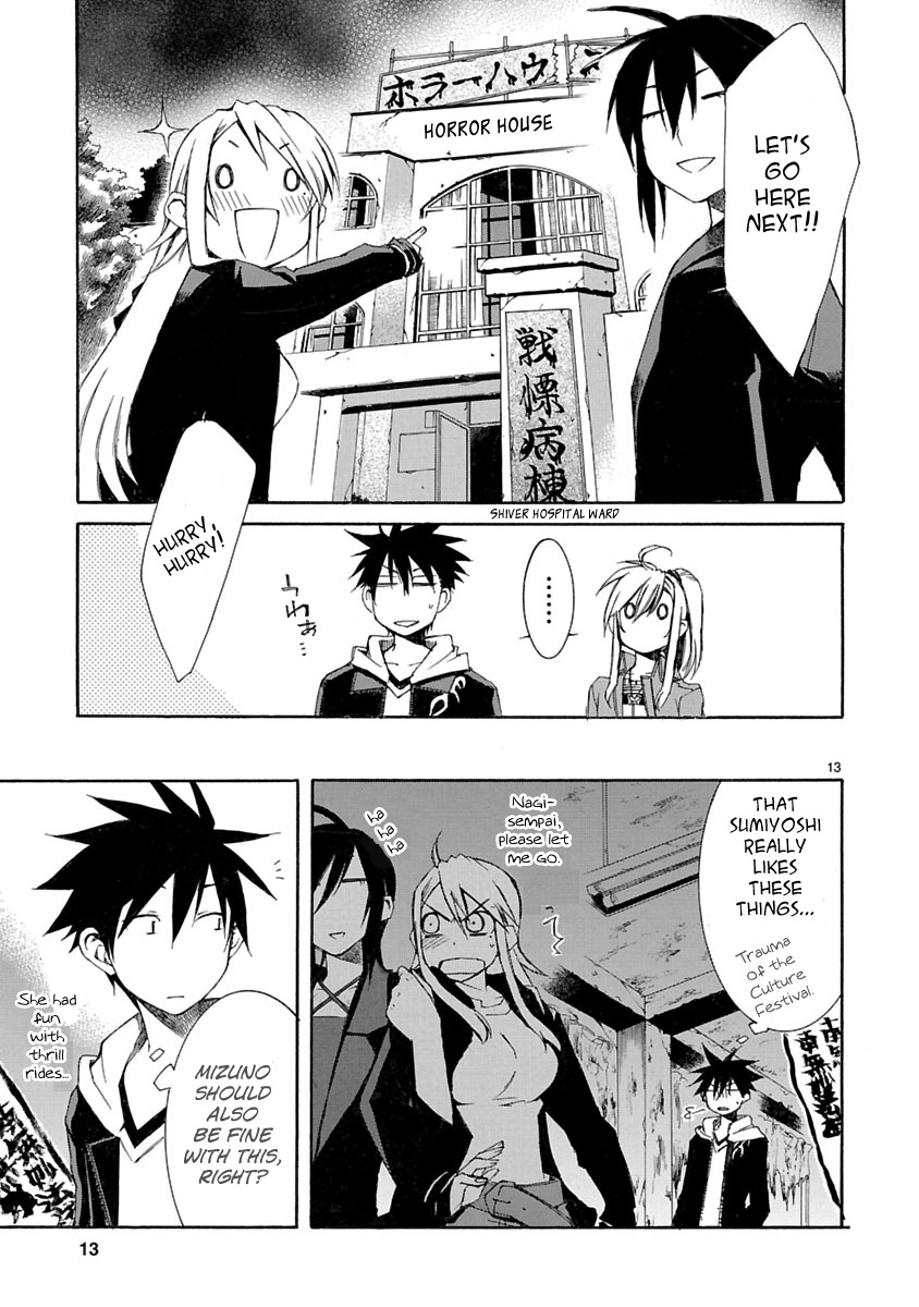 Nyankoi! Chapter 9 page 13 - Chapter 9