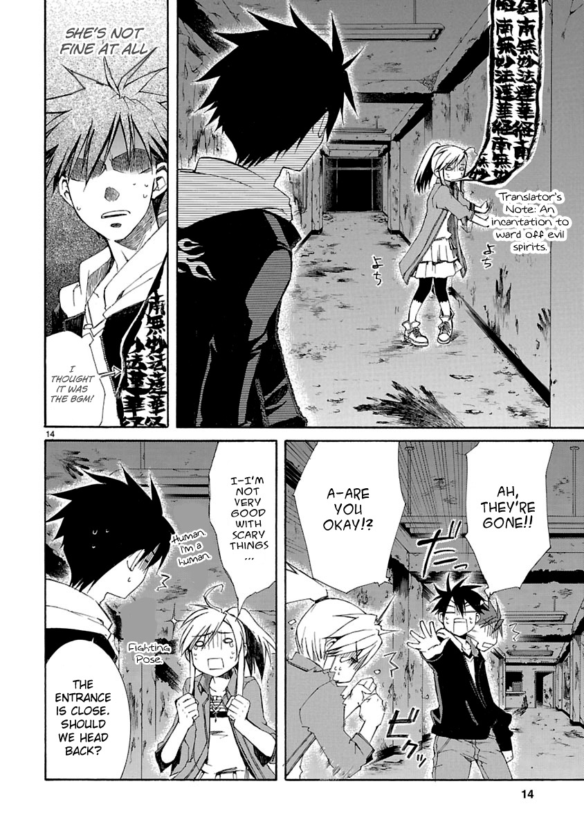 Nyankoi! Chapter 9 page 14 - Chapter 9