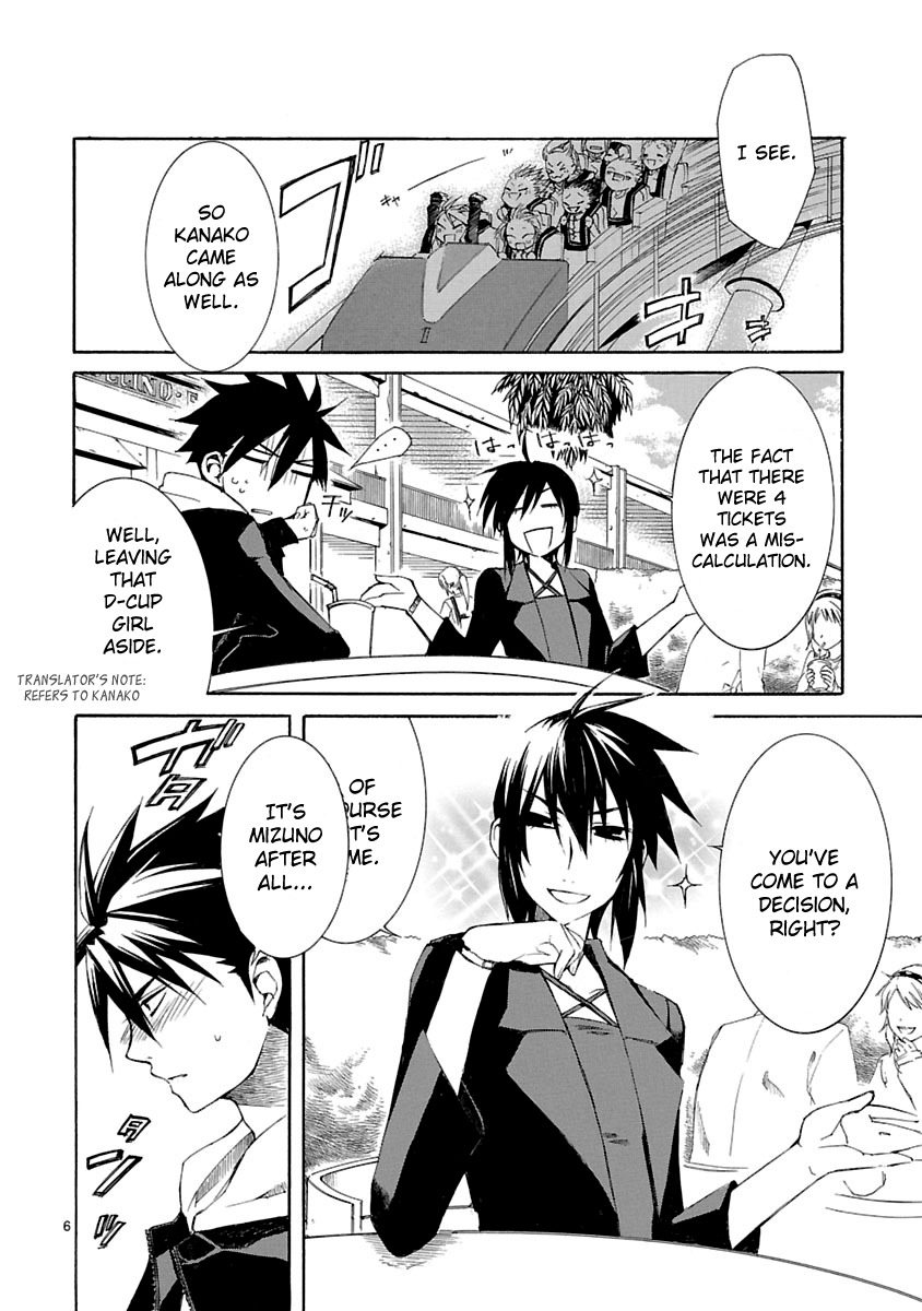 Nyankoi! Chapter 9 page 6 - Chapter 9