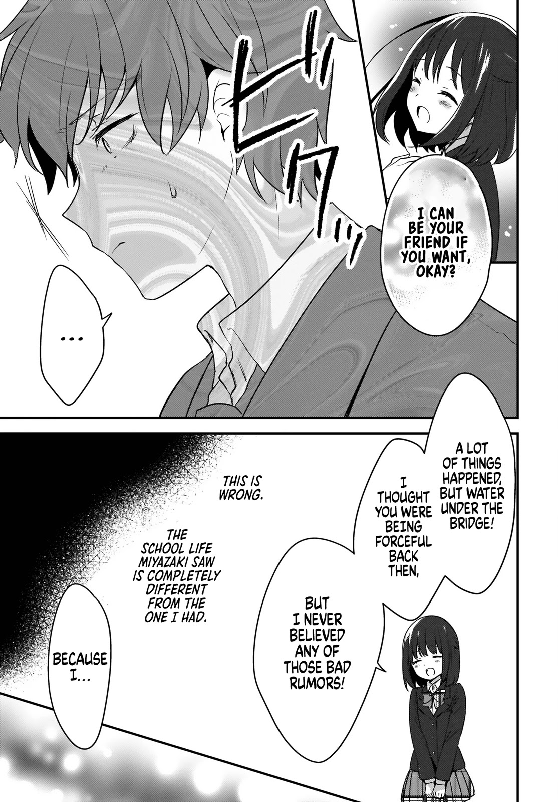 Nyanta and Pomeko – Even if you say you believe me now, it’s too late. Chapter 1 page 20 - Chapter 1