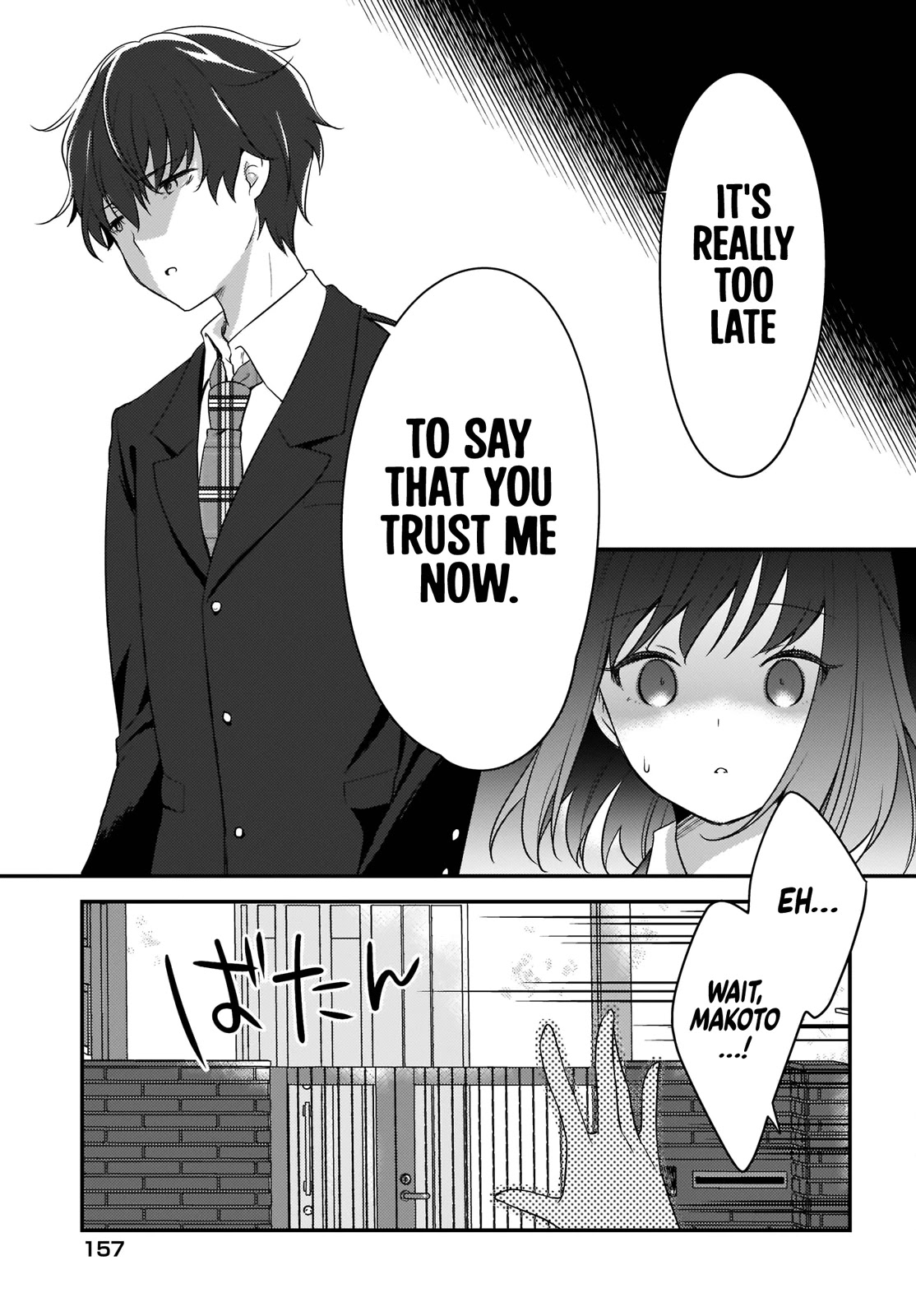 Nyanta and Pomeko – Even if you say you believe me now, it’s too late. Chapter 1 page 24 - Chapter 1