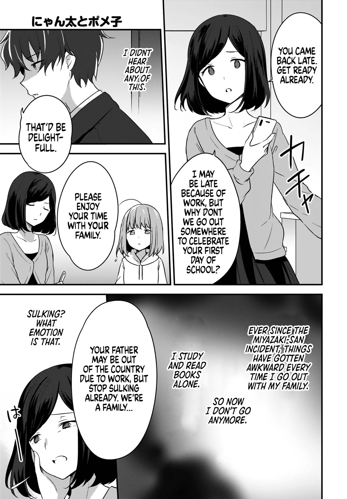 Nyanta and Pomeko – Even if you say you believe me now, it’s too late. Chapter 1 page 26 - Chapter 1