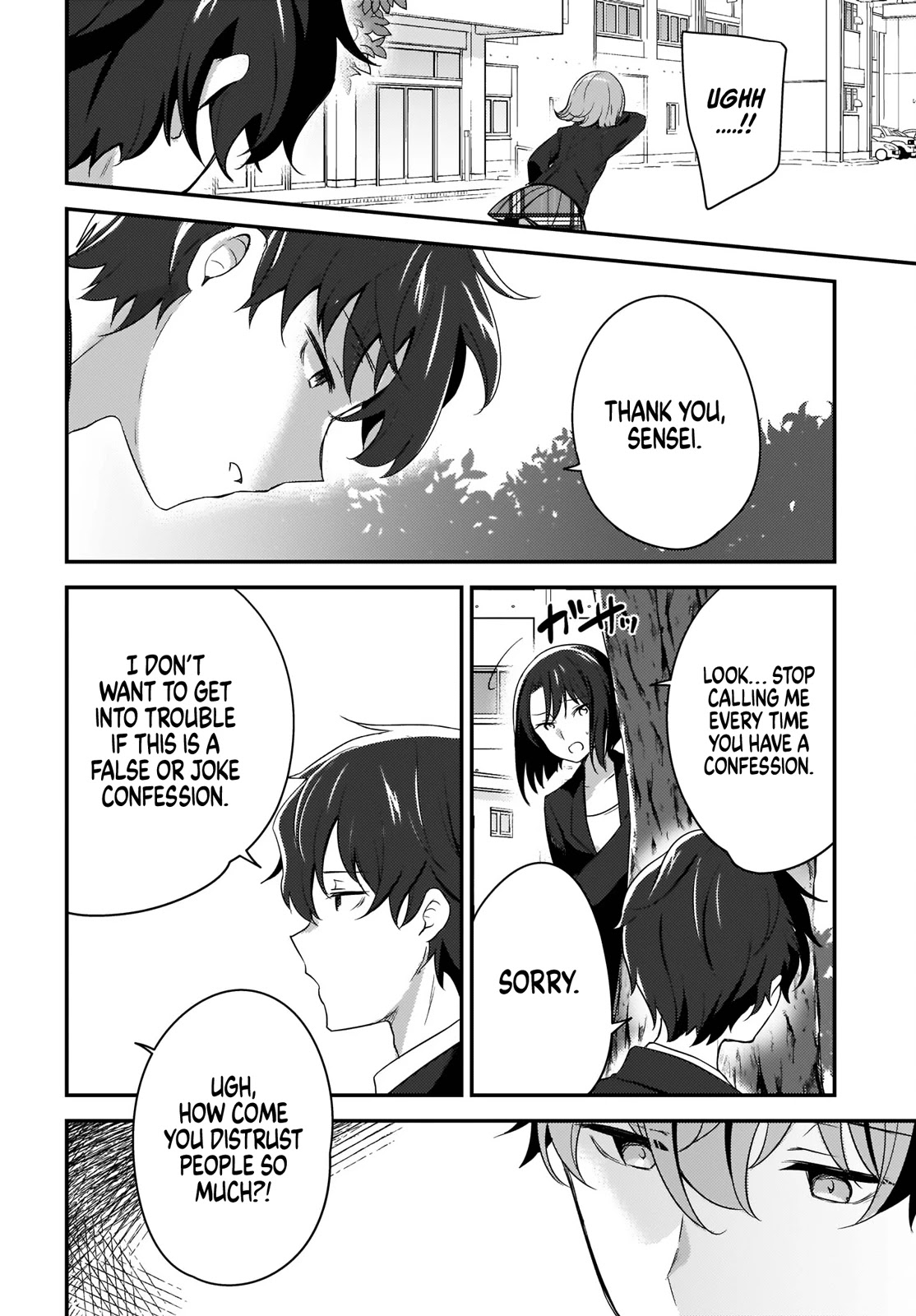 Nyanta and Pomeko – Even if you say you believe me now, it’s too late. Chapter 1 page 5 - Chapter 1