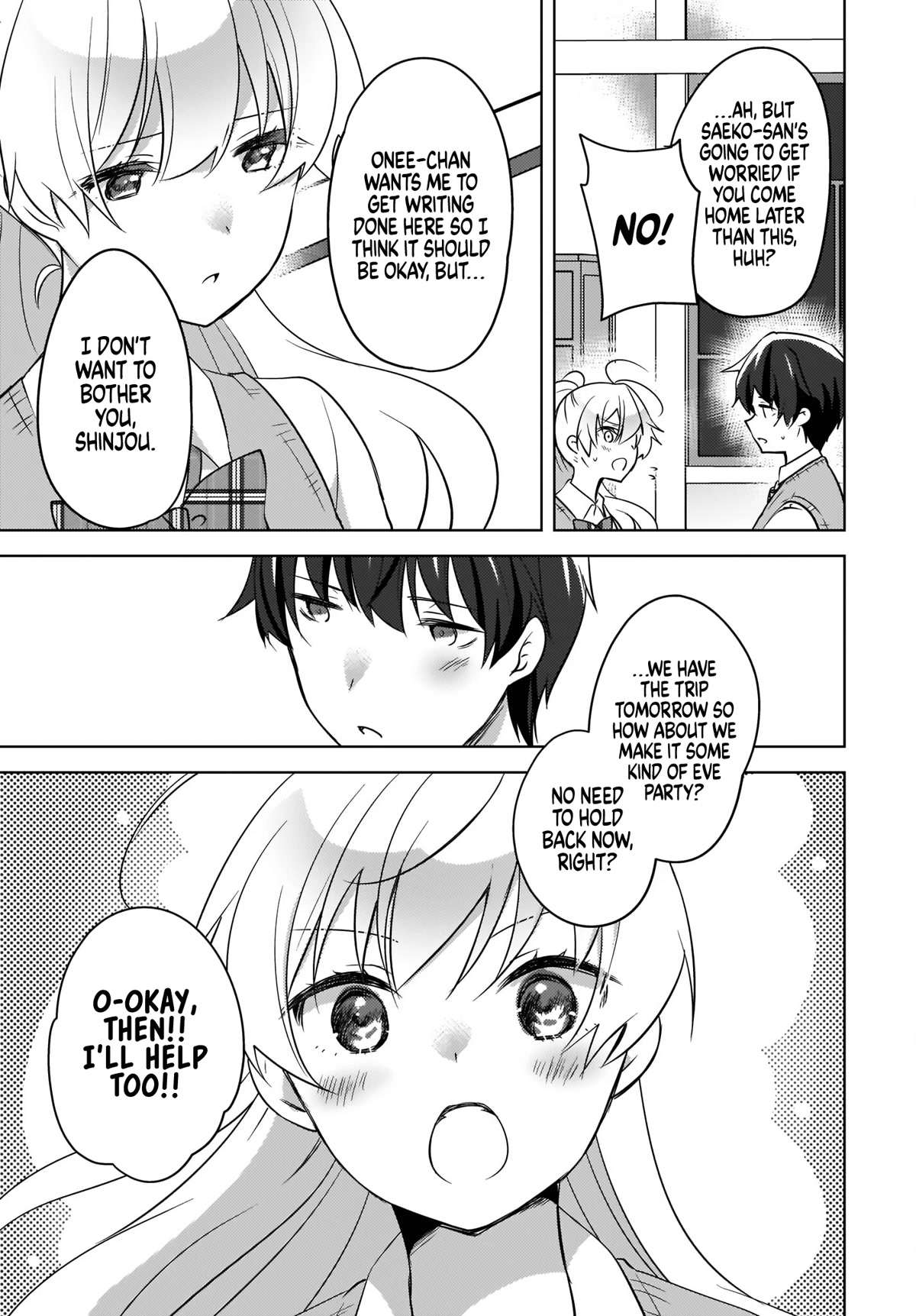Nyanta and Pomeko – Even if you say you believe me now, it’s too late. Chapter 10 page 17 - Chapter 10