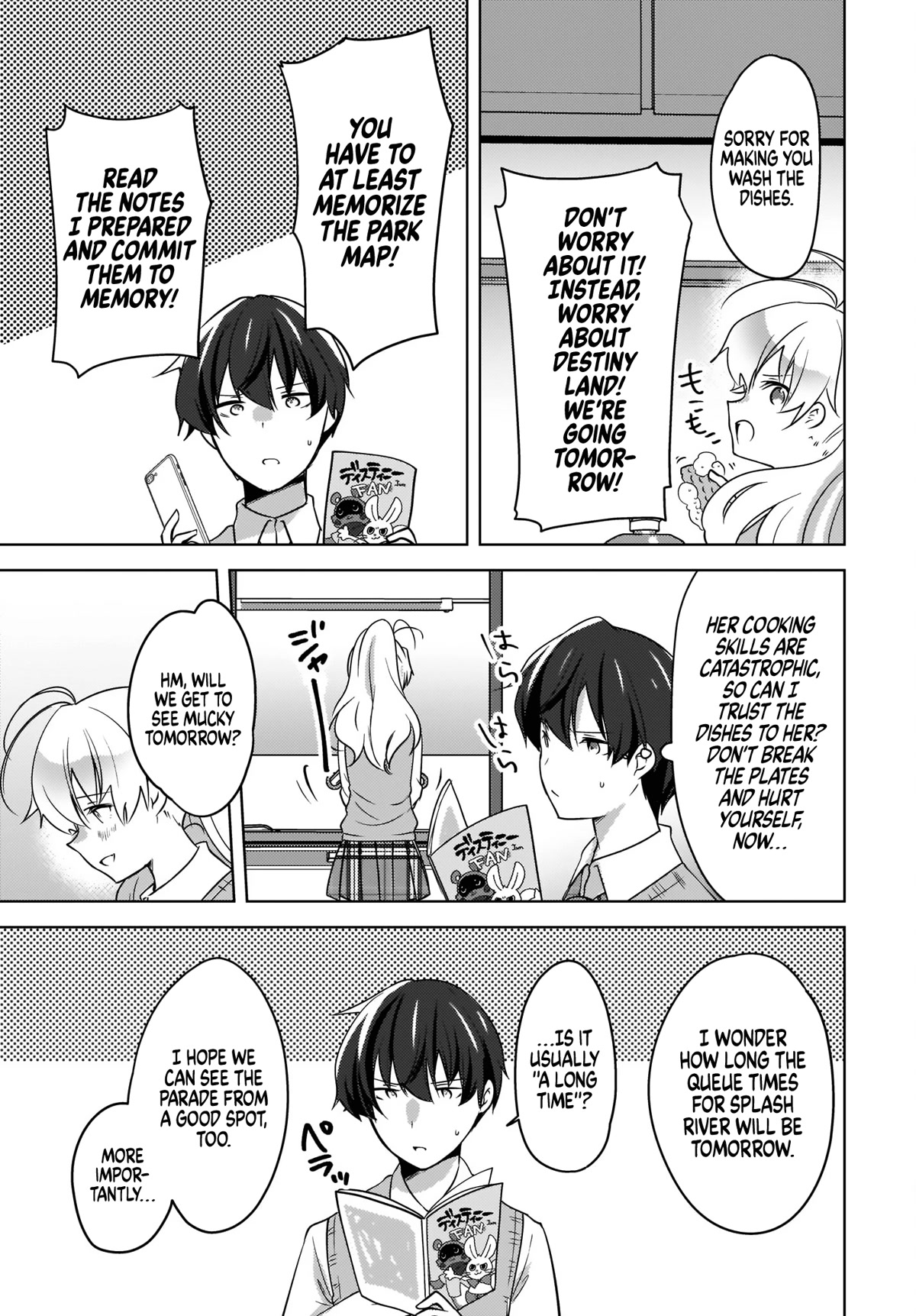Nyanta and Pomeko – Even if you say you believe me now, it’s too late. Chapter 10 page 21 - Chapter 10