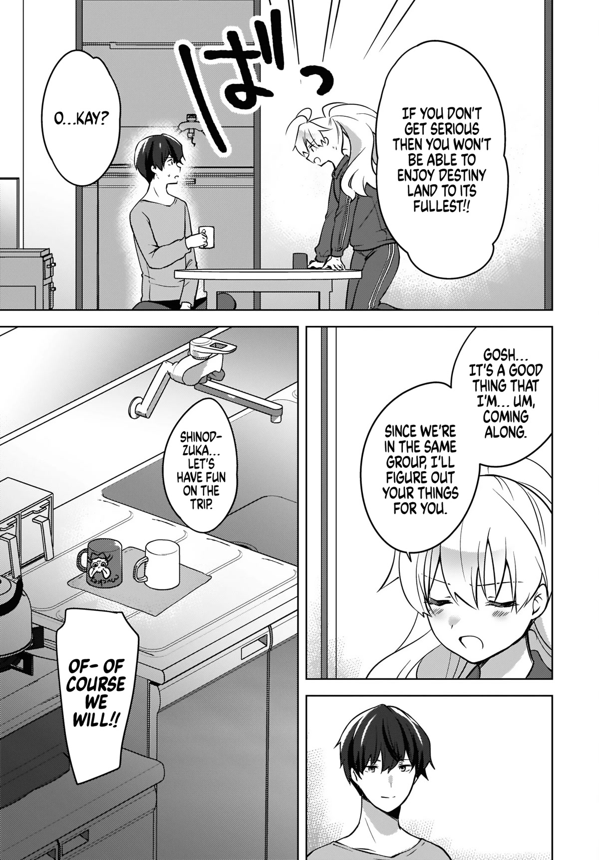 Nyanta and Pomeko – Even if you say you believe me now, it’s too late. Chapter 10 page 7 - Chapter 10