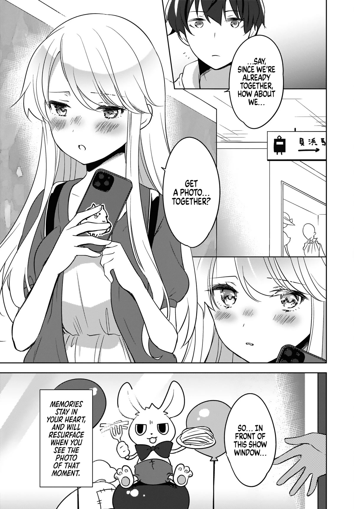 Nyanta and Pomeko – Even if you say you believe me now, it’s too late. Chapter 11 page 13 - Chapter 11