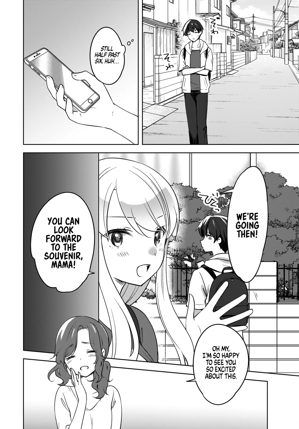 Nyanta and Pomeko – Even if you say you believe me now, it’s too late. Chapter 11 page 2 - Chapter 11