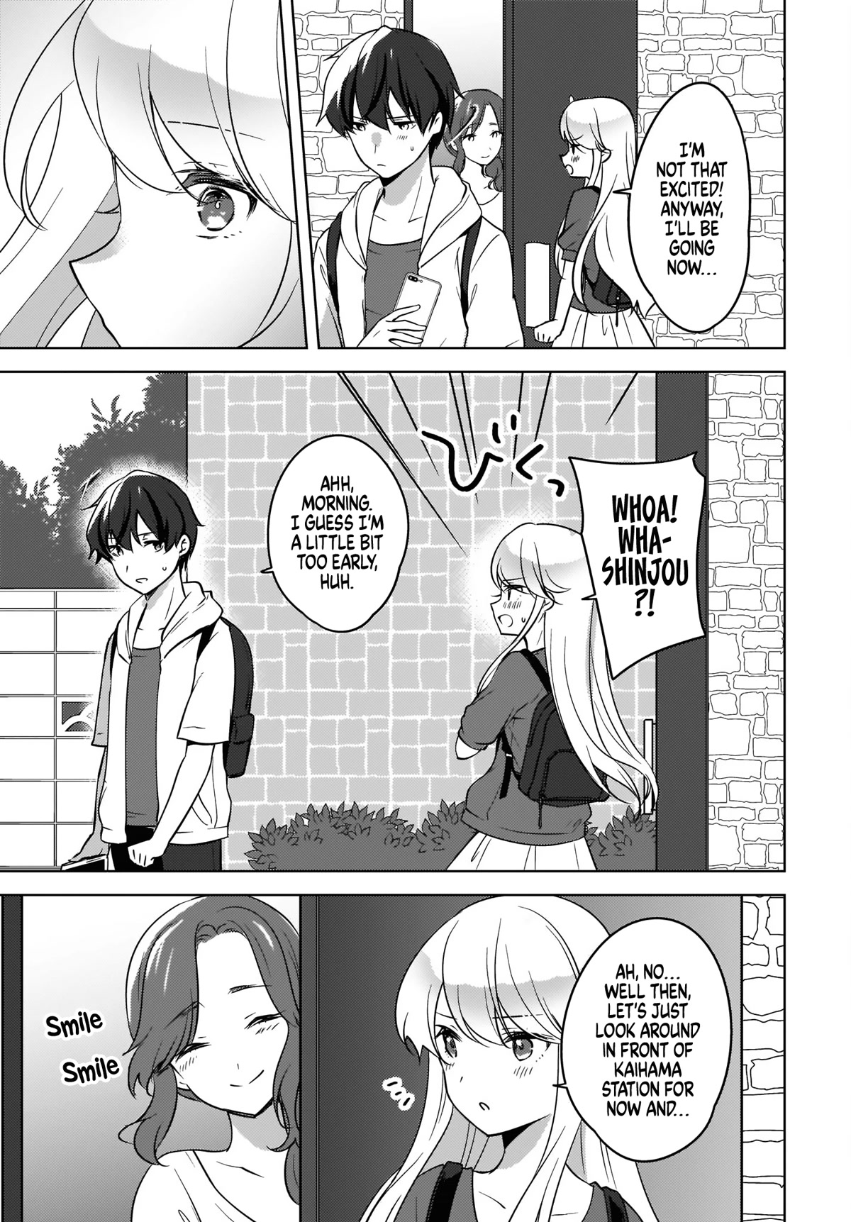 Nyanta and Pomeko – Even if you say you believe me now, it’s too late. Chapter 11 page 3 - Chapter 11