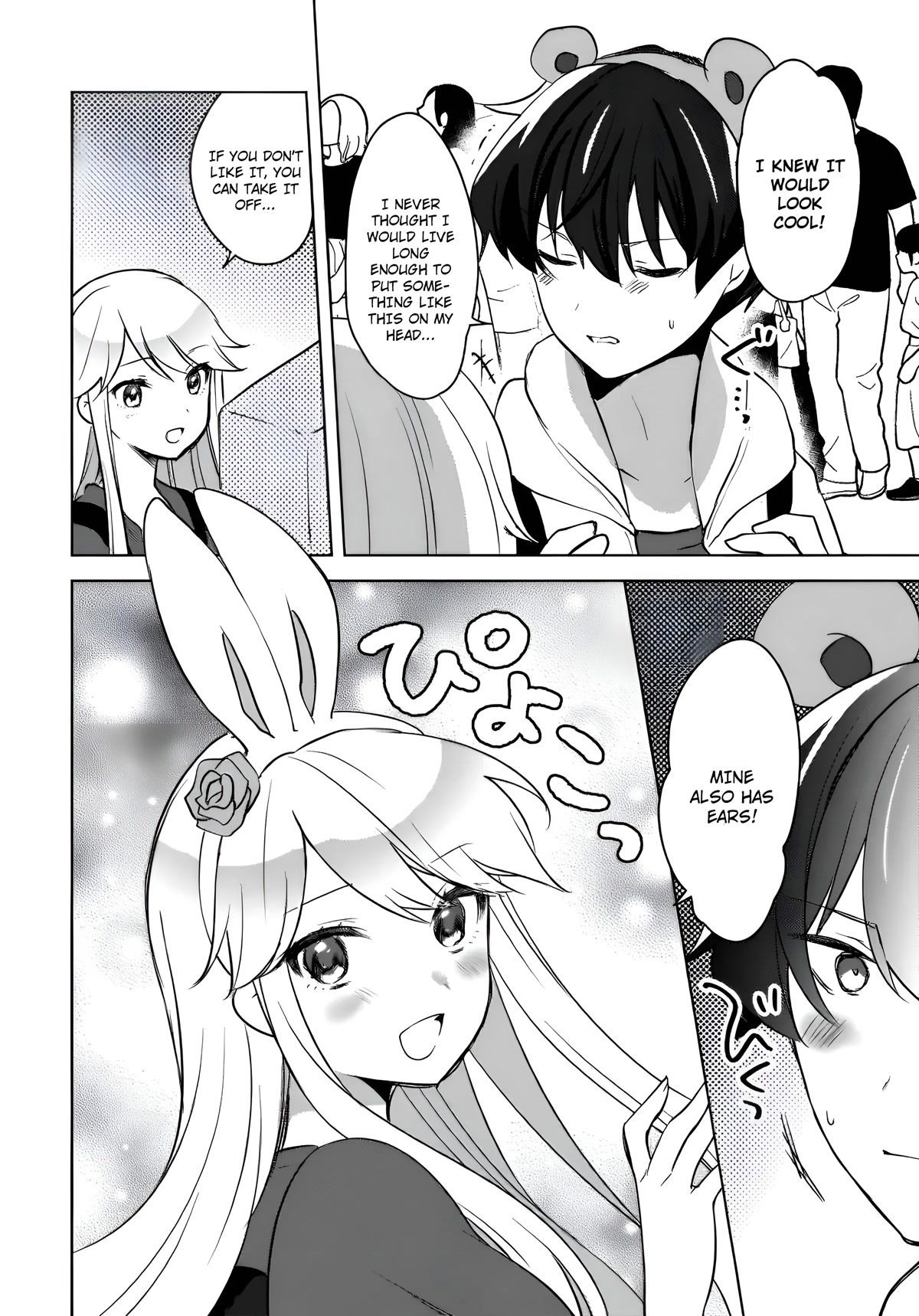 Nyanta and Pomeko – Even if you say you believe me now, it’s too late. Chapter 12 page 10 - Chapter 12