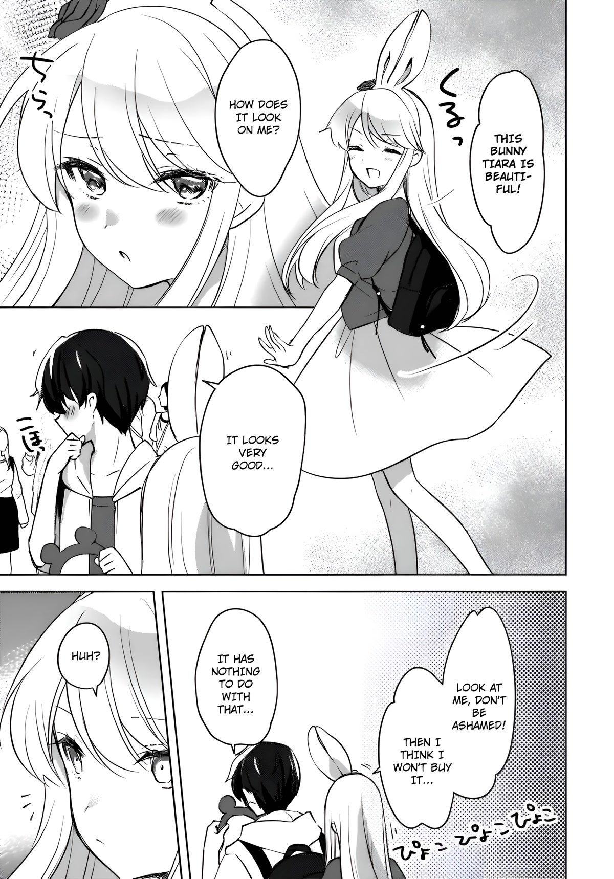 Nyanta and Pomeko – Even if you say you believe me now, it’s too late. Chapter 12 page 11 - Chapter 12