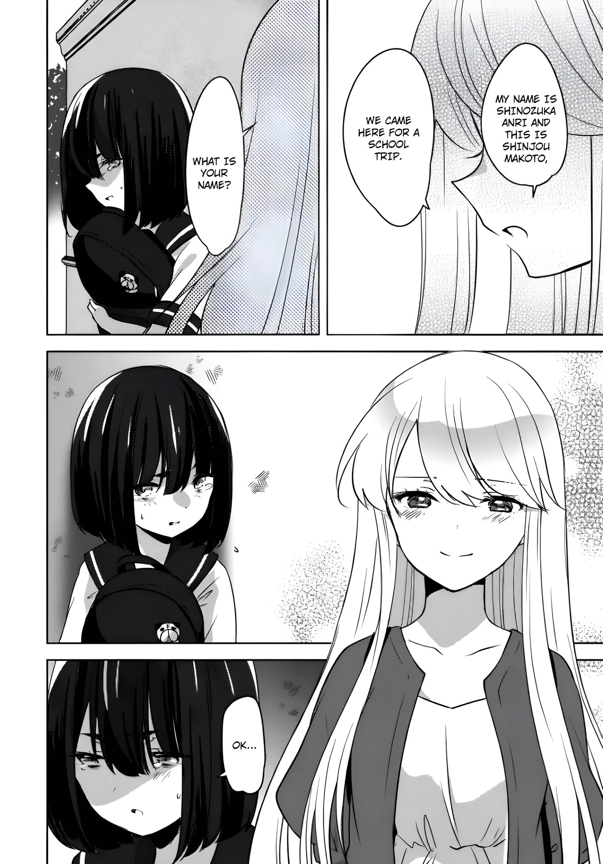 Nyanta and Pomeko – Even if you say you believe me now, it’s too late. Chapter 12 page 16 - Chapter 12