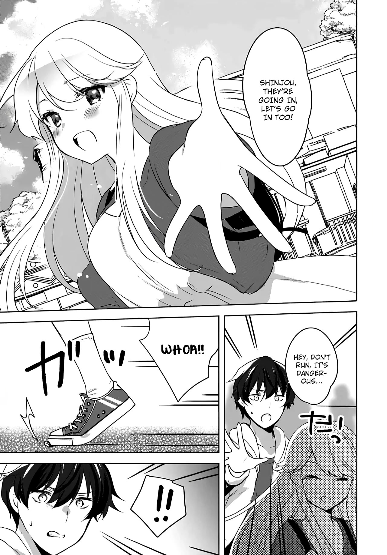 Nyanta and Pomeko – Even if you say you believe me now, it’s too late. Chapter 12 page 5 - Chapter 12