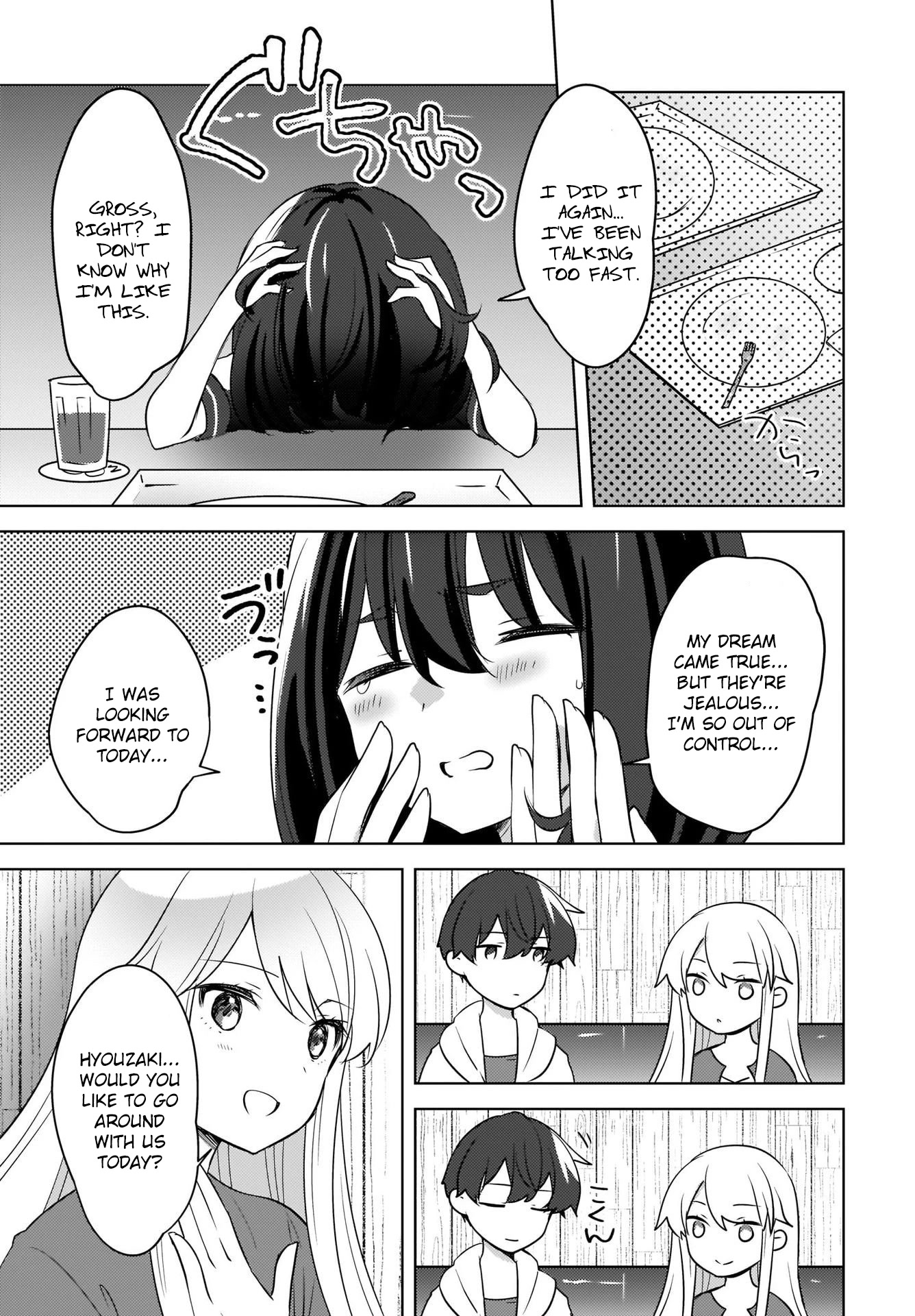 Nyanta and Pomeko – Even if you say you believe me now, it’s too late. Chapter 13 page 11 - Chapter 13