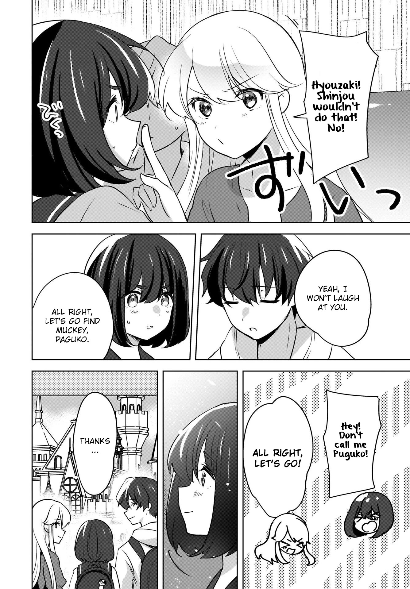Nyanta and Pomeko – Even if you say you believe me now, it’s too late. Chapter 13 page 16 - Chapter 13