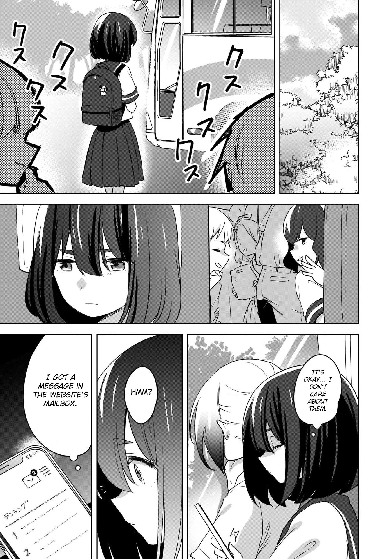 Nyanta and Pomeko – Even if you say you believe me now, it’s too late. Chapter 13 page 21 - Chapter 13