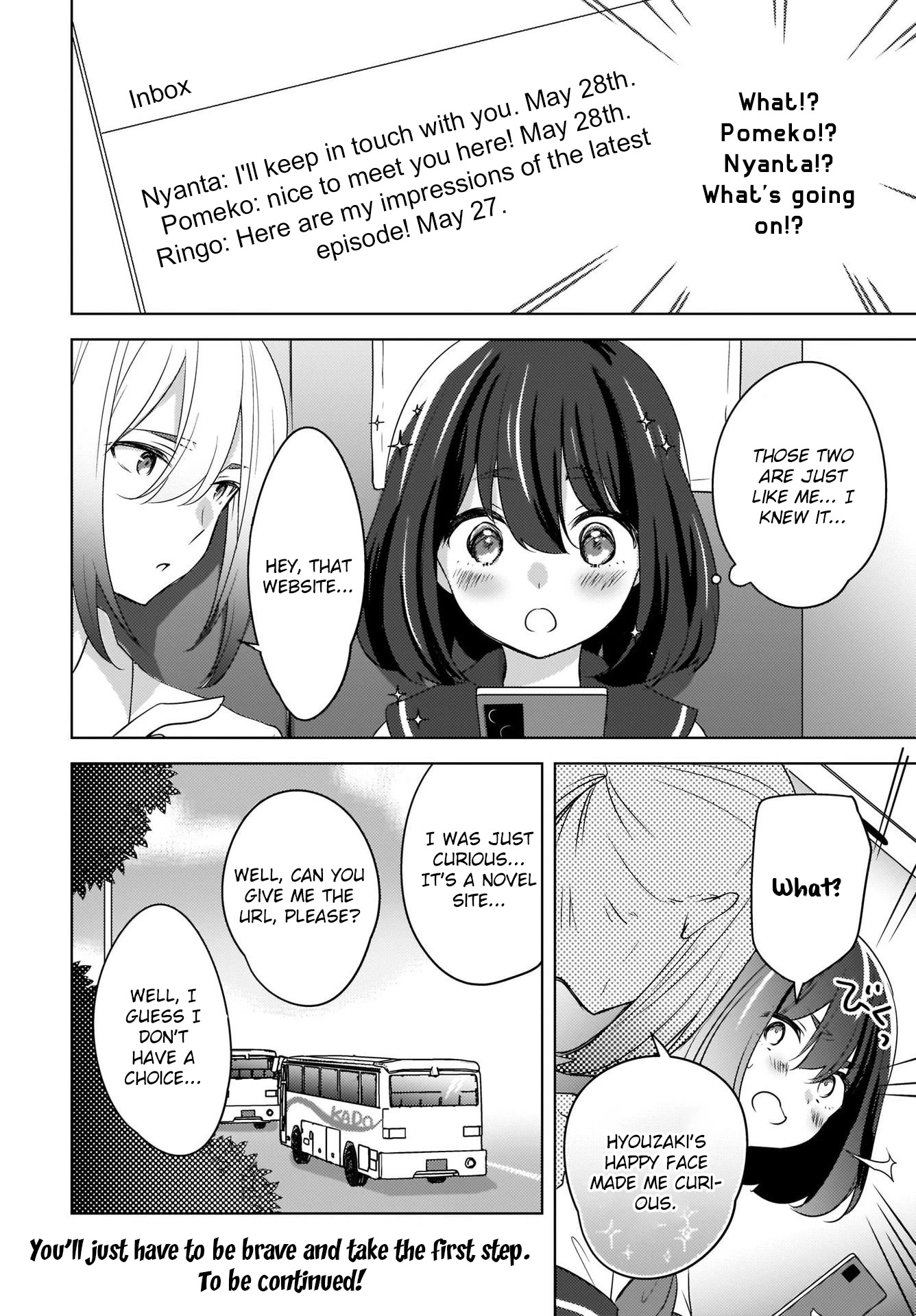 Nyanta and Pomeko – Even if you say you believe me now, it’s too late. Chapter 13 page 22 - Chapter 13