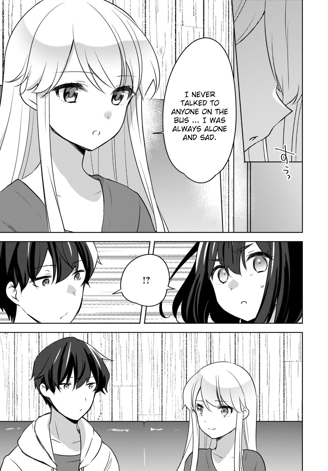 Nyanta and Pomeko – Even if you say you believe me now, it’s too late. Chapter 13 page 5 - Chapter 13