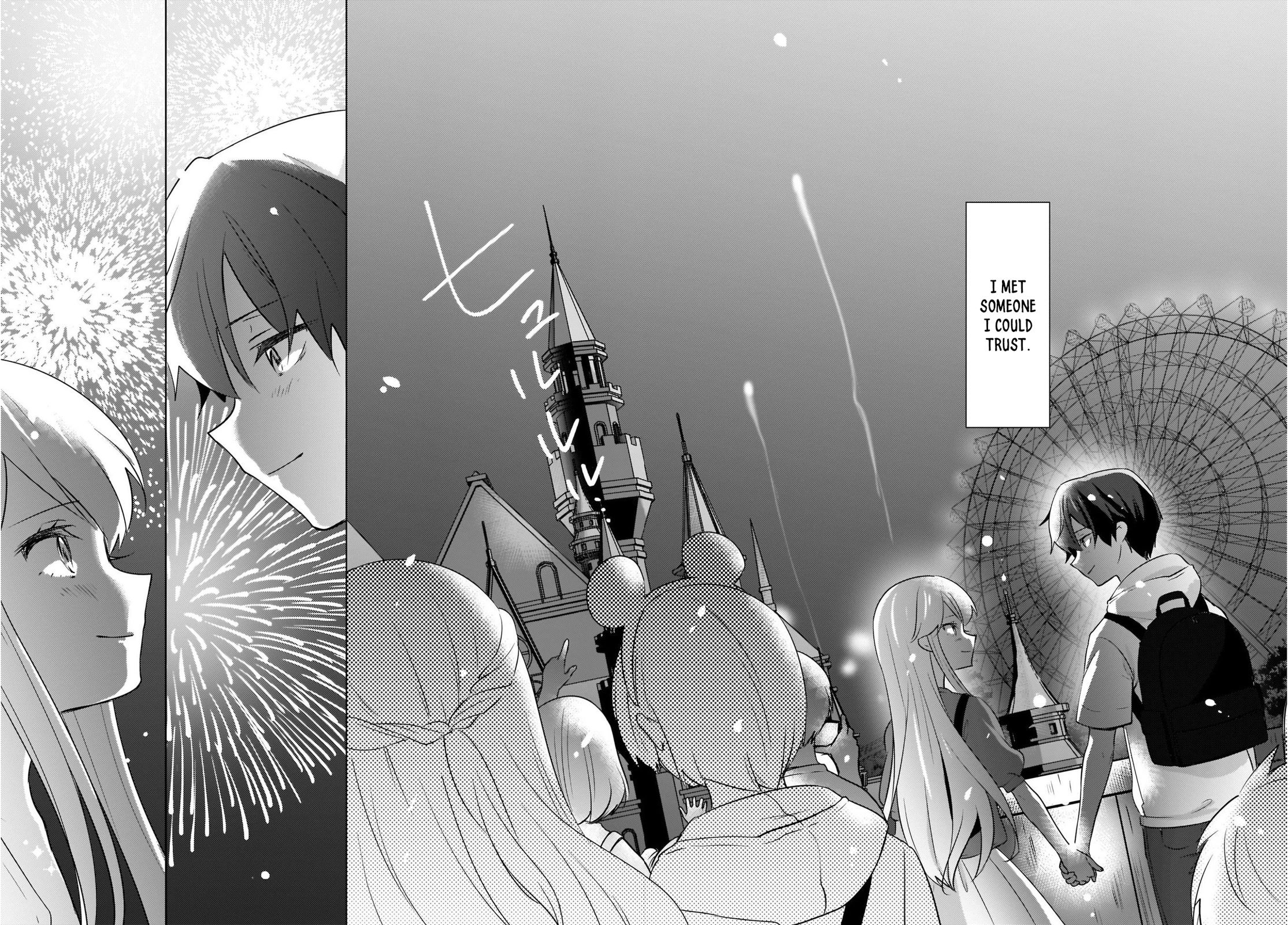 Nyanta and Pomeko – Even if you say you believe me now, it’s too late. Chapter 14 page 12 - Chapter 14