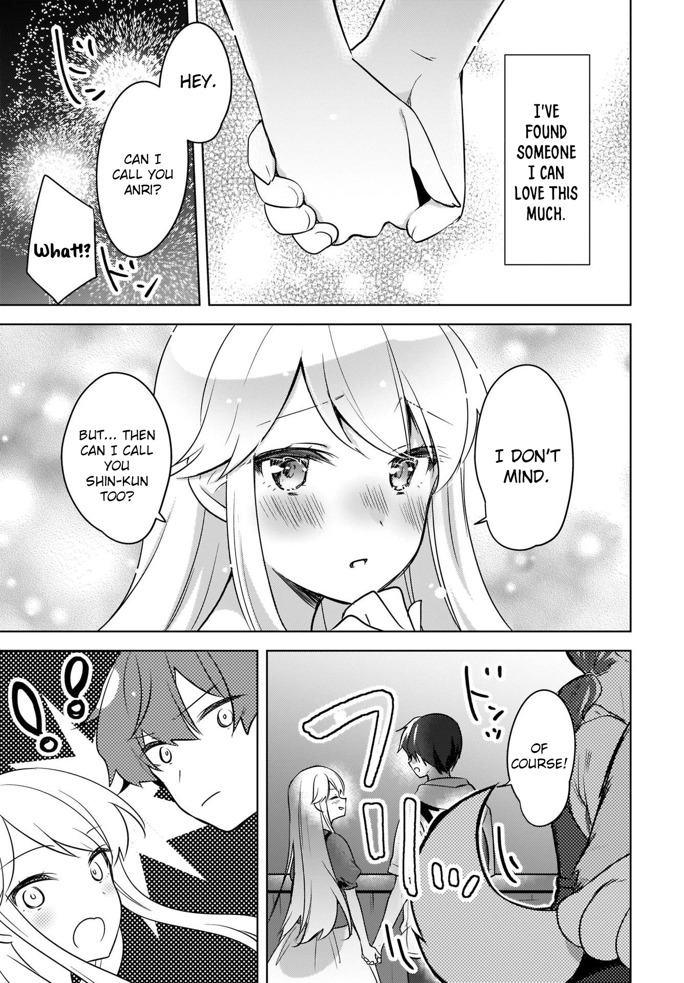 Nyanta and Pomeko – Even if you say you believe me now, it’s too late. Chapter 14 page 14 - Chapter 14