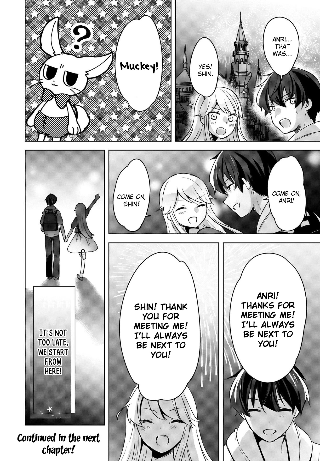 Nyanta and Pomeko – Even if you say you believe me now, it’s too late. Chapter 14 page 15 - Chapter 14