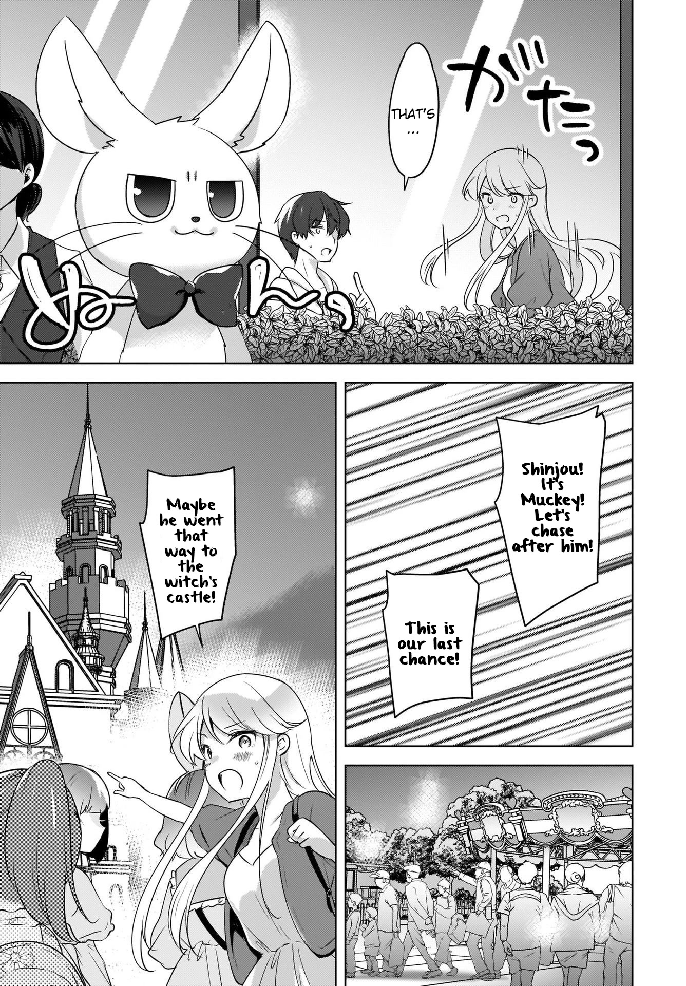 Nyanta and Pomeko – Even if you say you believe me now, it’s too late. Chapter 14 page 9 - Chapter 14
