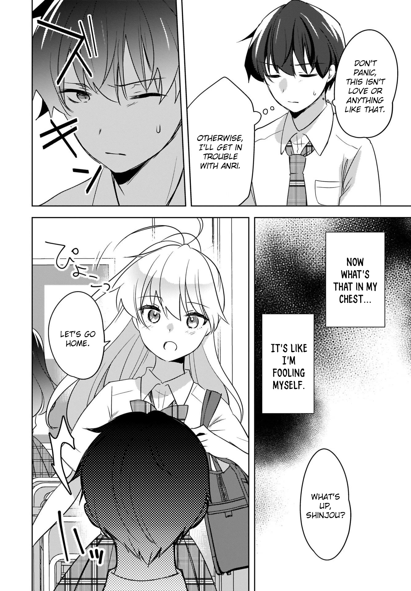 Nyanta and Pomeko – Even if you say you believe me now, it’s too late. Chapter 15 page 10 - Chapter 15