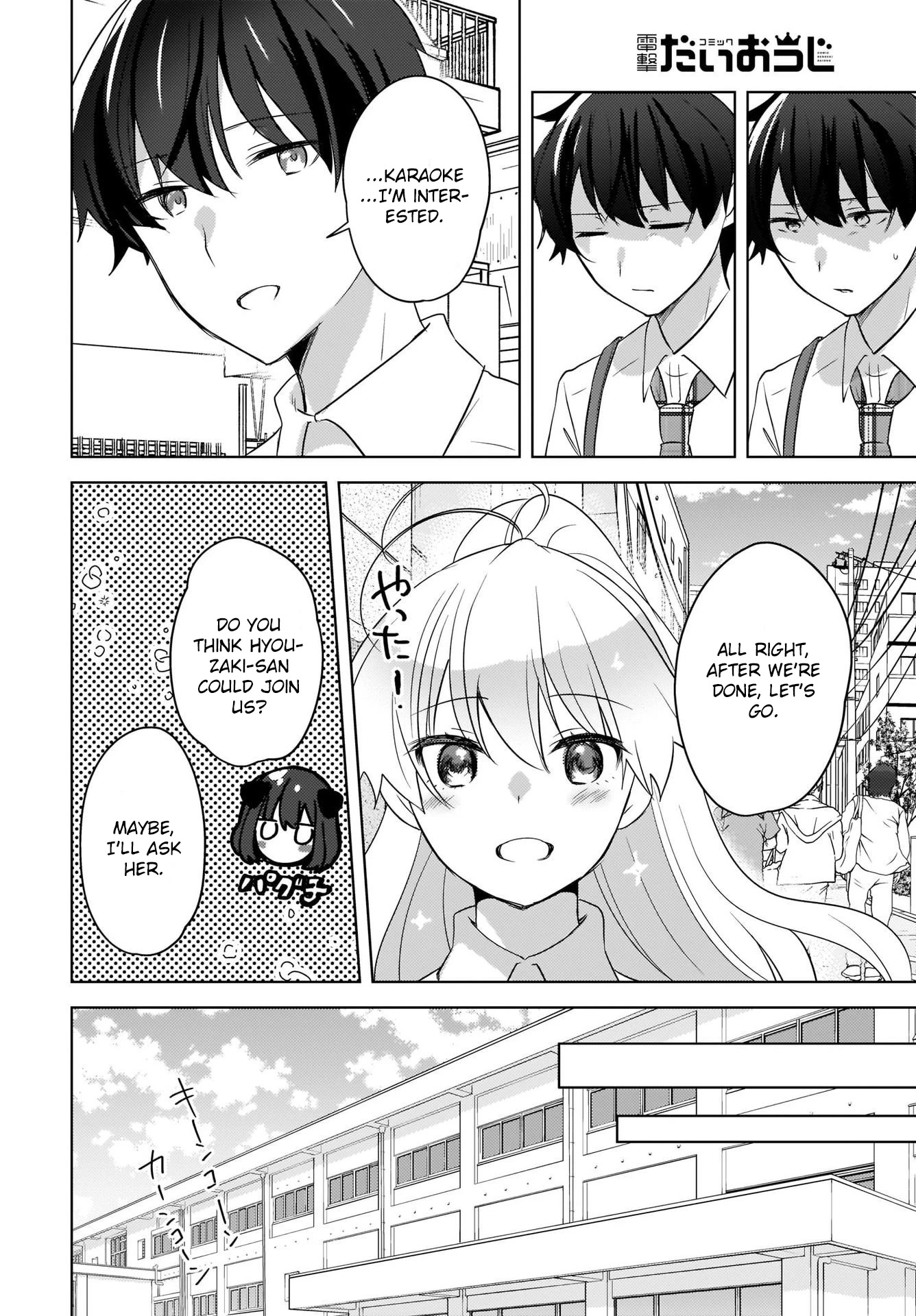 Nyanta and Pomeko – Even if you say you believe me now, it’s too late. Chapter 15 page 8 - Chapter 15