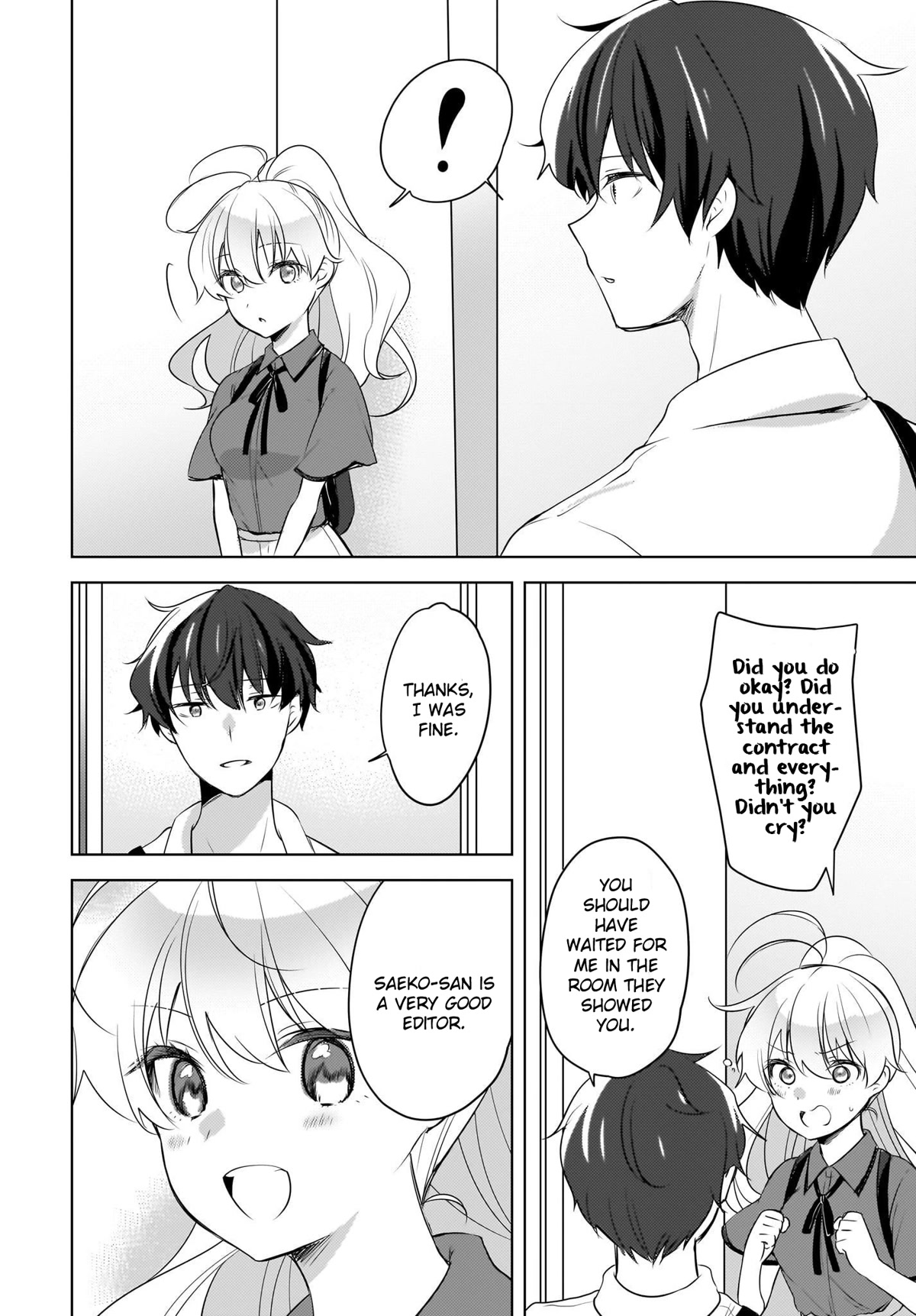 Nyanta and Pomeko – Even if you say you believe me now, it’s too late. Chapter 16 page 14 - Chapter 16