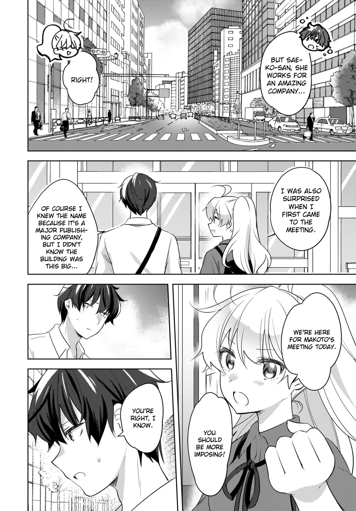 Nyanta and Pomeko – Even if you say you believe me now, it’s too late. Chapter 16 page 2 - Chapter 16