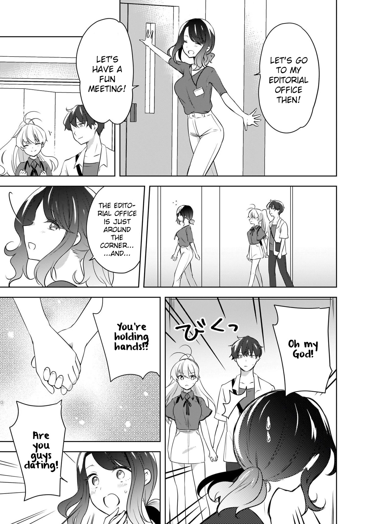 Nyanta and Pomeko – Even if you say you believe me now, it’s too late. Chapter 16 page 5 - Chapter 16